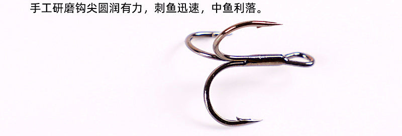 Barbed Treble Hooks, Black/White Coated, Sizes 2–16 Bulk – product photo