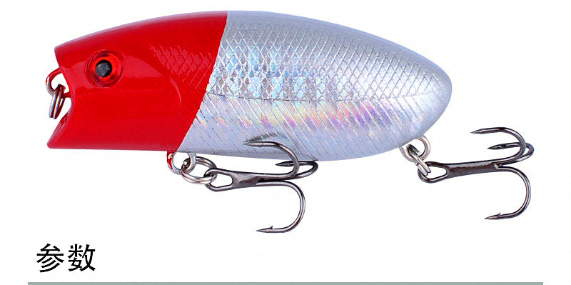 Floating Popper Surface Lure, 5.5 cm (2.2 in), 10.5 g (0.37 oz) – product photo
