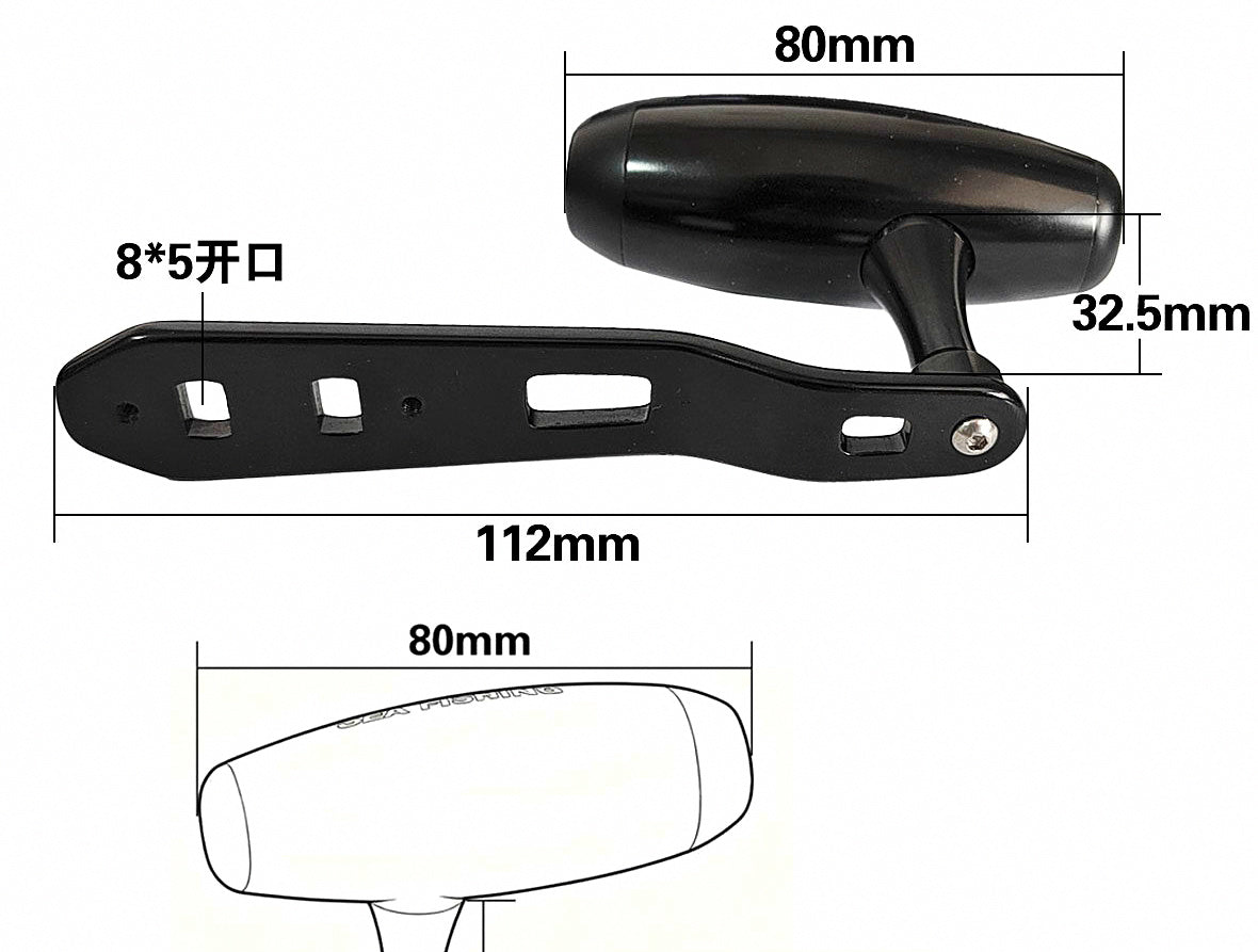 Extended Metal Reel Handle for Baitcasting Reels, Single Arm – product photo