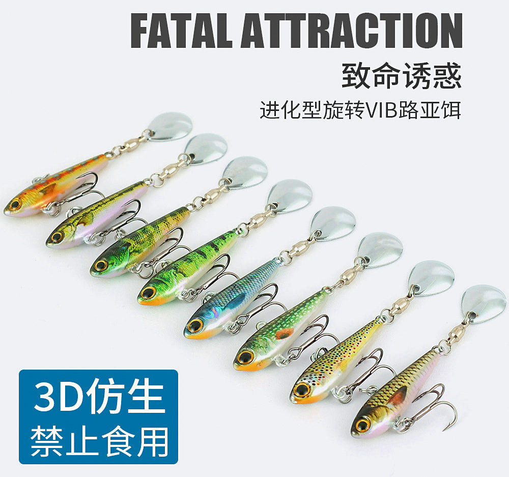 VIB Vibration Blade Lure, 7.6–19 g (0.27–0.67 oz) – product photo