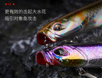Walk-the-Dog Floating Pencil Topwater Lure, 8-11 cm – product photo