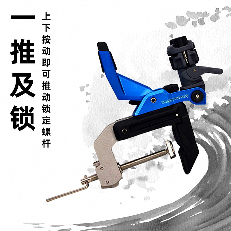 Boat Rod Holder with Safety Lanyard, Small Boat Style – product photo