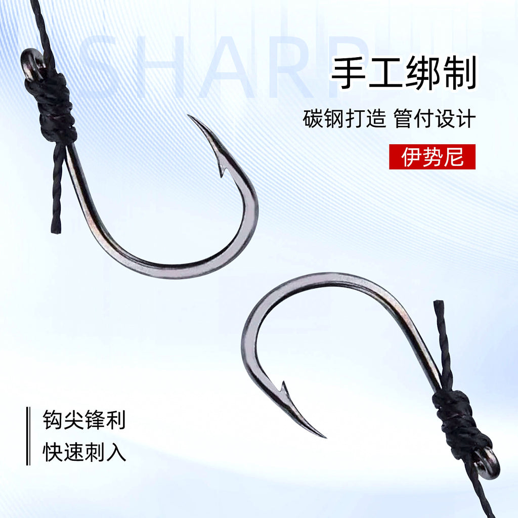 5-Hook Bait Rig, Barbed Ise-Style Hooks, Sizes 3-13