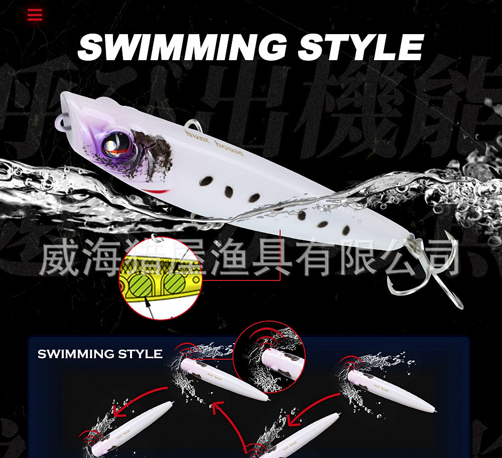 Floating Pencil Lure with Rattle, Walk-the-Dog Style – product photo