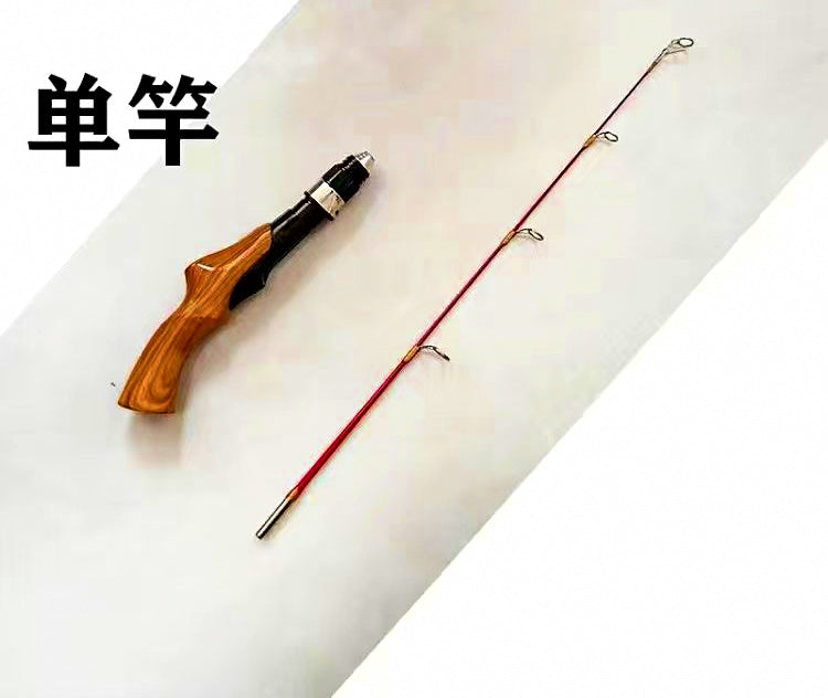Short Ice Fishing Rod, 4-Piece, 50–75 cm (19.7–29.5 in) – product photo