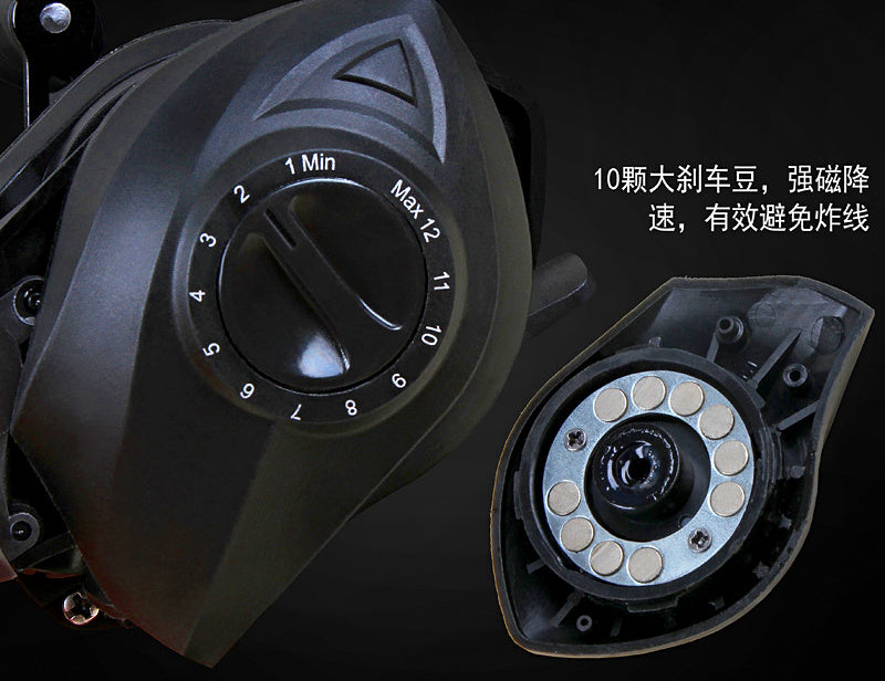 Baitcasting Reel, Left or Right Hand, 7 Colors – product photo