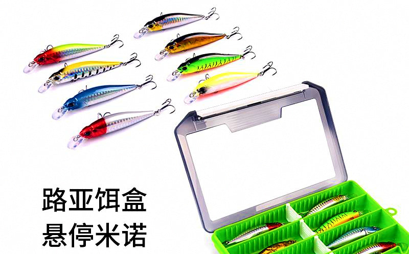 Suspending Minnow Lure 8-Pack, 7.5–11 cm (3–4.3 in) – product photo