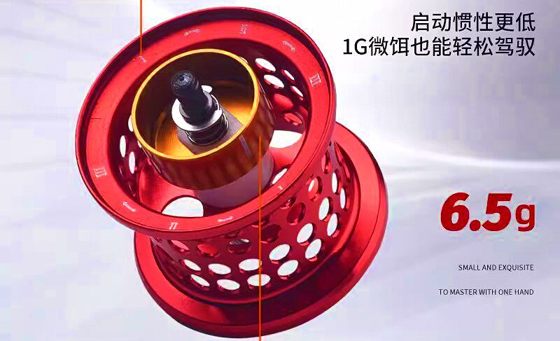 Micro Lure Baitcasting Reel, 128 g (4.5 oz), 7 Bearings – product photo