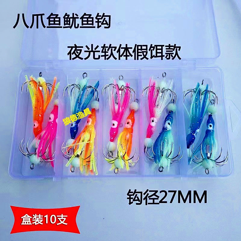 Glow Squid Jig, 12-Prong Octopus Style, Barbless – product photo