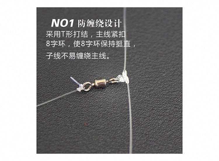 Multi-Hook String Rig, High-Carbon Steel, 6 Rigs per Pack – product photo