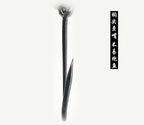 Black Barbed Eyed Hooks, Bulk Pack, Size #0.1–#14 – product photo