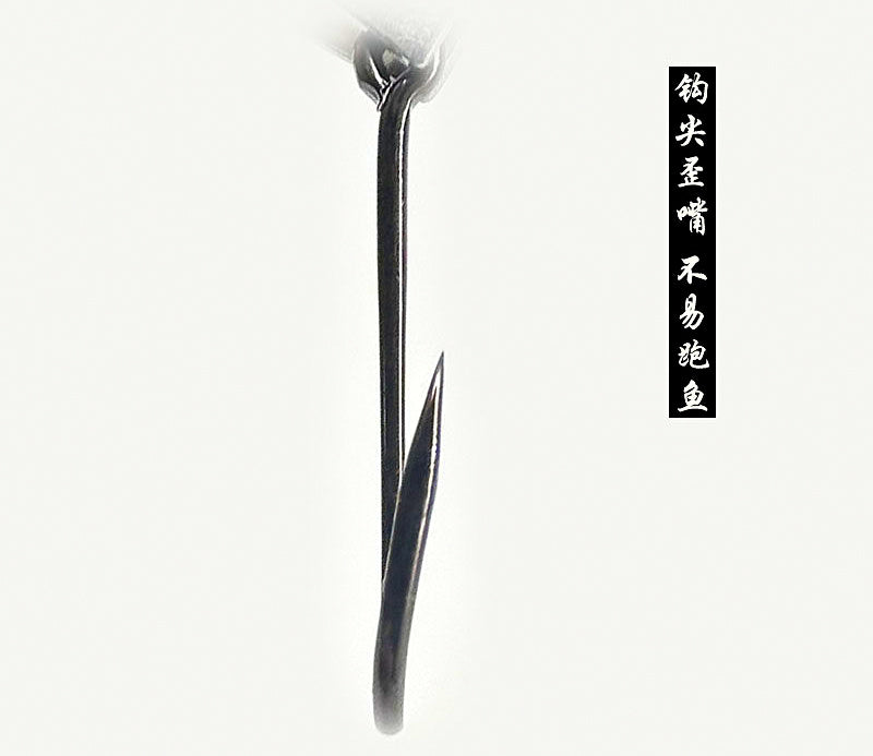 Black Barbed Eyed Hooks, Bulk Pack, Size #0.1–#14 – product photo