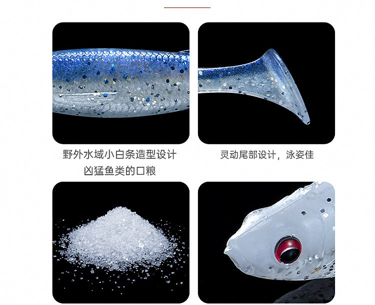 T-Tail Soft Plastic Grub, 2–2.5 in, Scented – product photo