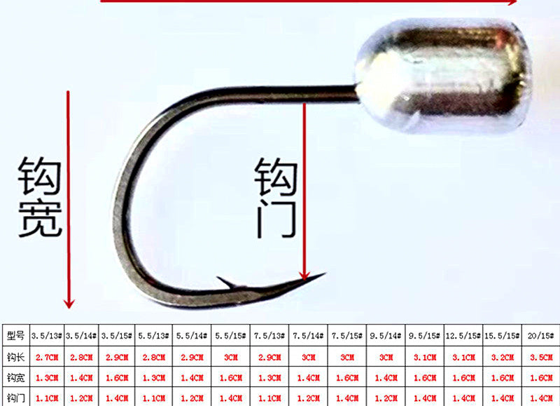 Barbed Jig Head Hooks, 2–20 g (0.07–0.7 oz), Sizes 13–15 – product photo