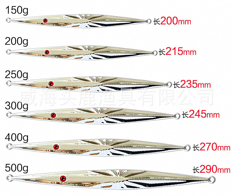 Slow Pitch Jigs, Glow & Chrome, 60–400 g (2.1–14.1 oz) – product photo