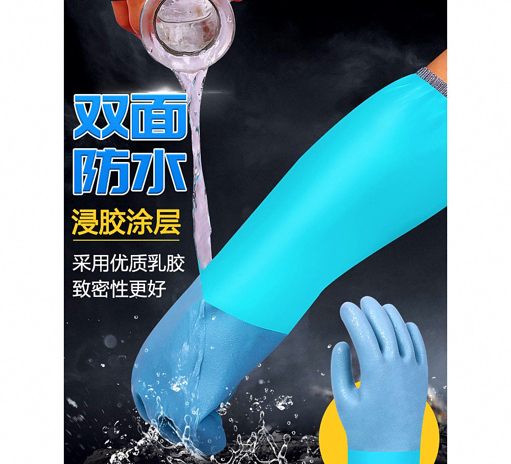 Waterproof Fish Handling Gloves, Thick Anti-Slip Latex – product photo