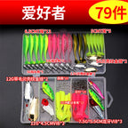 Freshwater Lure Starter Kit, Spoons, VIB & Blade Baits – product photo