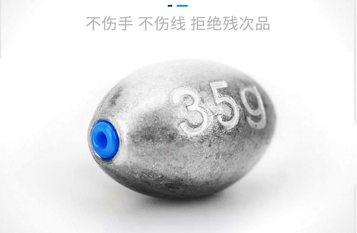 Olive Sinkers, Hollow Through-Bore, 0.04–7 oz (1–200 g) – product photo