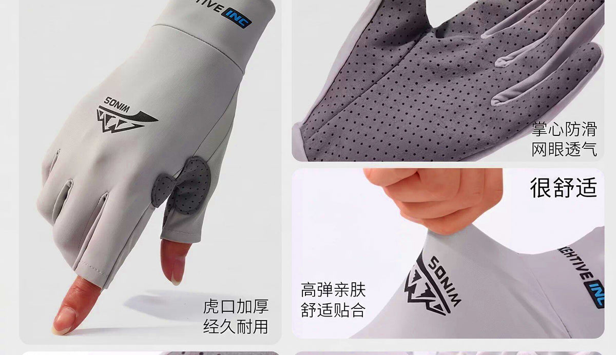 Fishing Gloves, UPF 50+ Non-Slip, Full/Half/2-Finger Cut – product photo