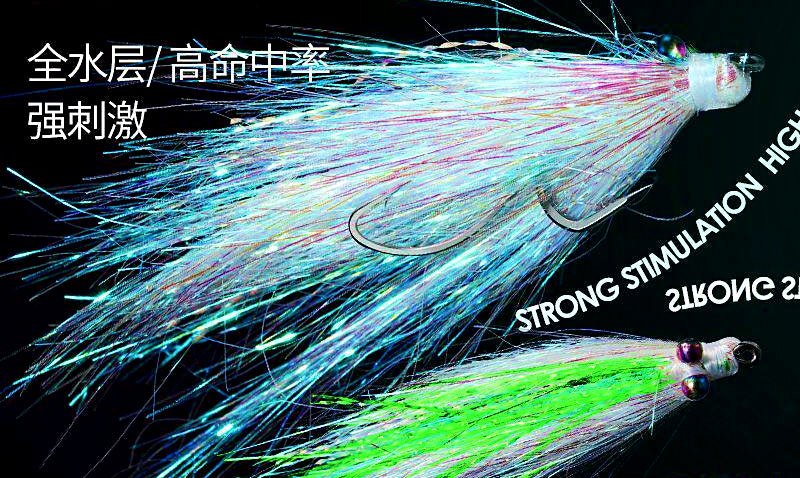 Glow Crazy Charlie Double Hook Shrimp Fly Lure – product photo
