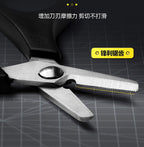Fishing Line Scissors, Braid Cutter & Hook Remover – product photo