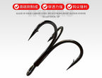 Reinforced Treble Hooks, Barbed, Sizes 12 to 3/0 – product photo