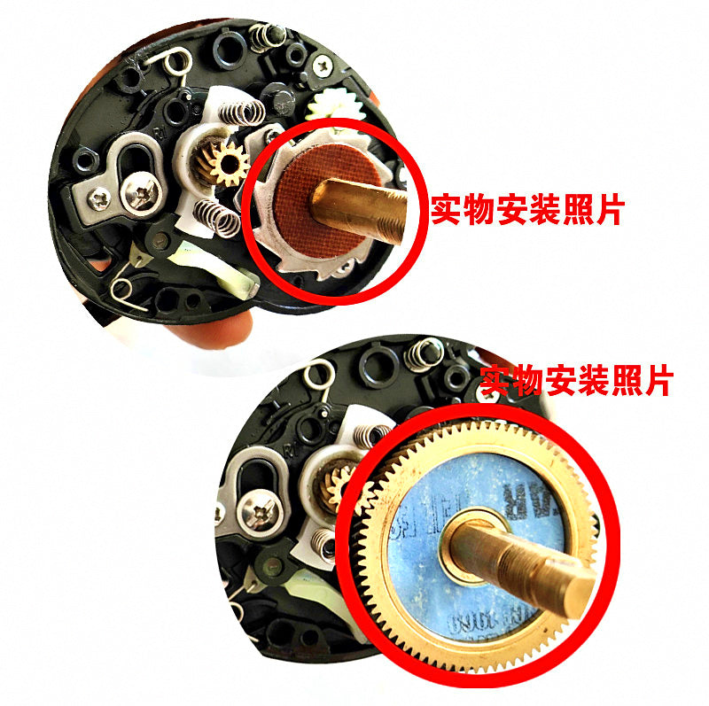 Carbon Fiber Drag Brake Pad for Baitcasting Reels – product photo