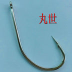 Long Shank Tube-Eye Fishing Hooks, Bulk Pack, Sizes 4-40 – product photo