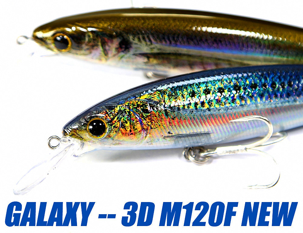 3D Printed Floating Minnow Lure, 120 mm (4.7 in), 21.6 g (0.76 oz) – product photo