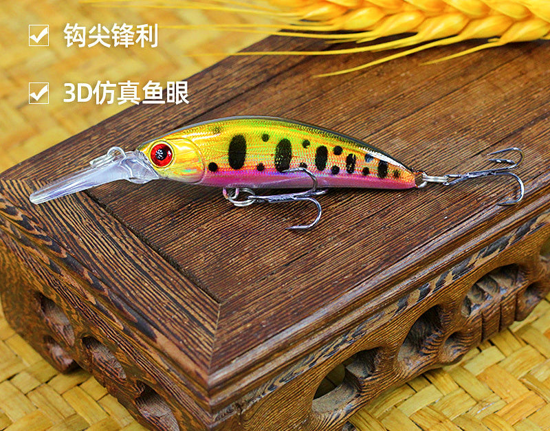 Sinking Minnow Hard Bait, 70 mm (2.8 in), 6 g (0.21 oz) – product photo