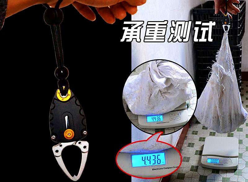 Mini Fish Lip Gripper with T-Handle, Portable – product photo