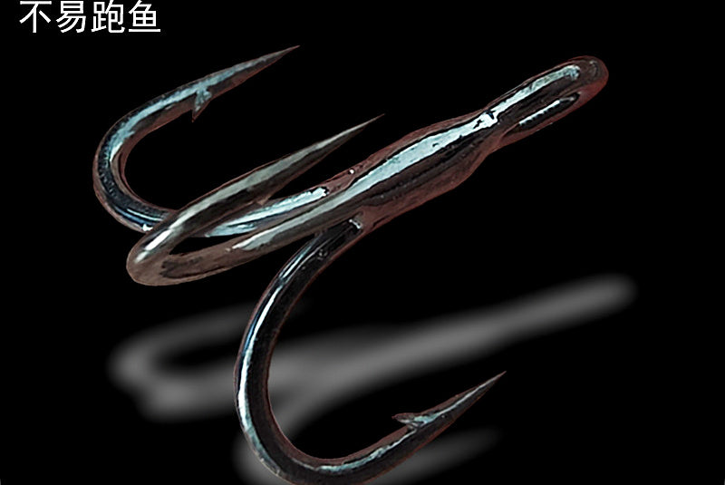 VIB Blade Bait Lure, 5–20 g (0.18–0.7 oz), Bass – product photo