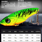 VIB Blade Bait Lipless Crankbait, 3.5–13.5 g, 5-Pack – product photo