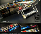Sinking Pencil Lure with Rattle, 11 cm (4.3 in) 13 g (0.46 oz) – product photo