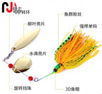 Soft Tail Blade Bait VIB Lure, Snag-Resistant Design – product photo