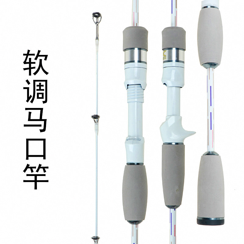 Solid Carbon Lure Rod, 2-Piece, 1.5–1.98 m (4.9–6.5 ft) – product photo