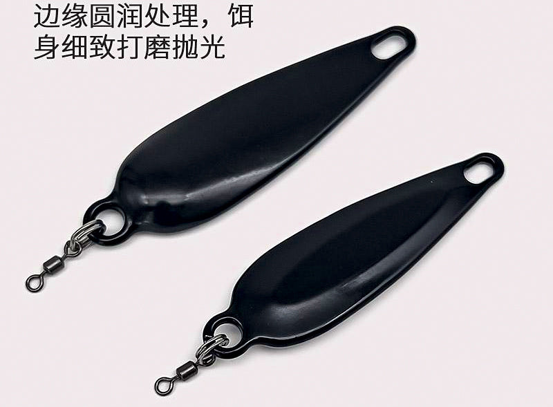 Metal Jig Casting Aid for Micro Lures, 5–20 g (0.18–0.71 oz) – product photo