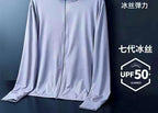 UPF 50 Hooded Fishing Sun Jacket, Lightweight Mesh – product photo
