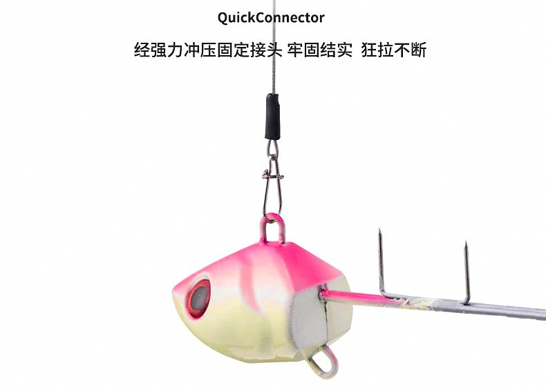 49-Strand Coated Wire Leader for Cutlassfish, 0.55 mm – product photo
