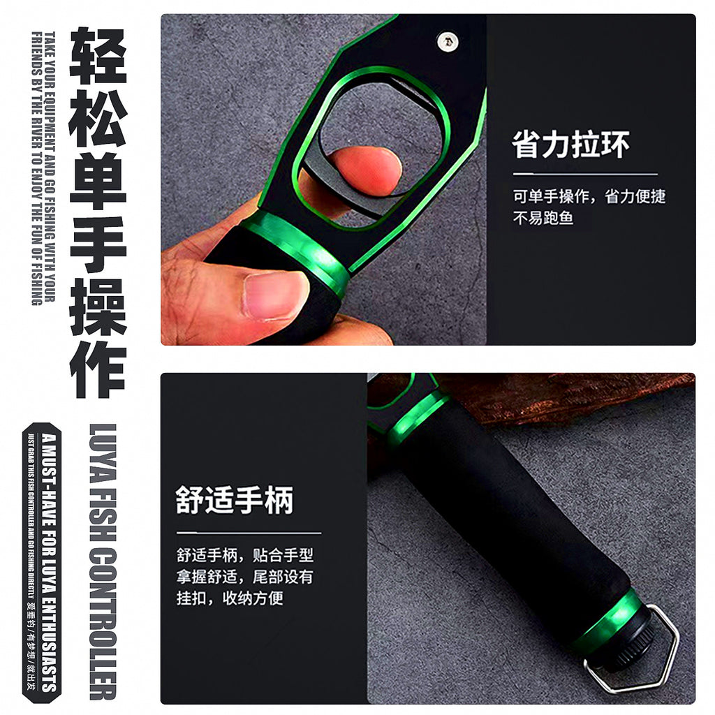 Aluminum Fish Gripper with Scale & Fishing Pliers Set – product photo