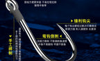 Pre-Tied Iseni Hook Rigs with Sinkers & Bells, 5-Pack – product photo