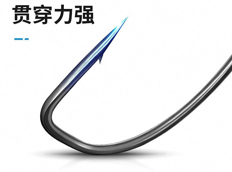 Wide Gap Offset Worm Hook, Teflon, Sizes 2 to 7/0 – product photo