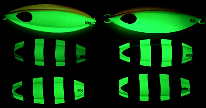 Slow Pitch Jig, 40–200 g (1.4–7.1 oz), Glow & Metallic – product photo