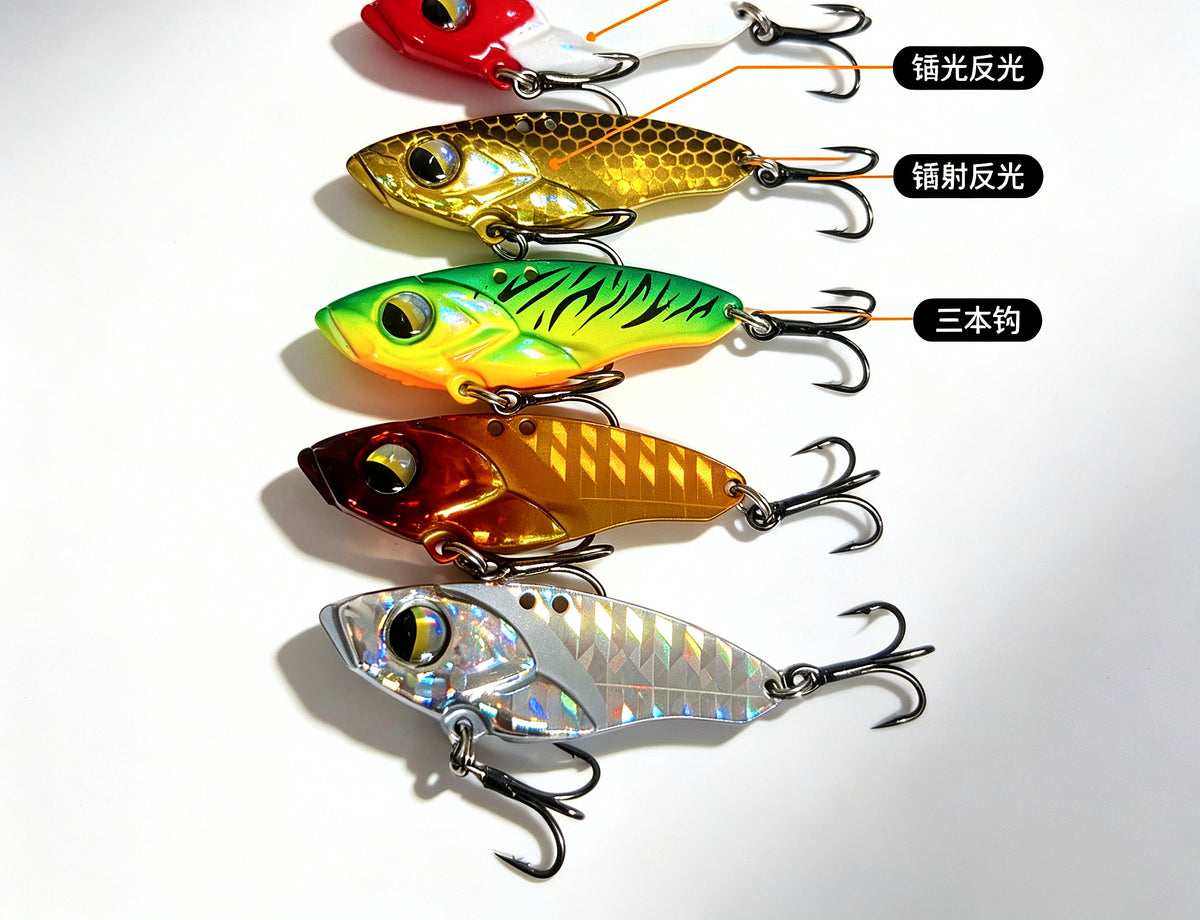 Lipless Vibration Crankbait, 7–14 g (0.25–0.5 oz), 5-Pack – product photo