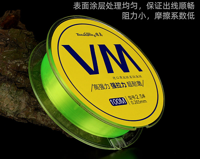 Green Nylon Fishing Line, Main/Leader, No. 2–No. 7 – product photo
