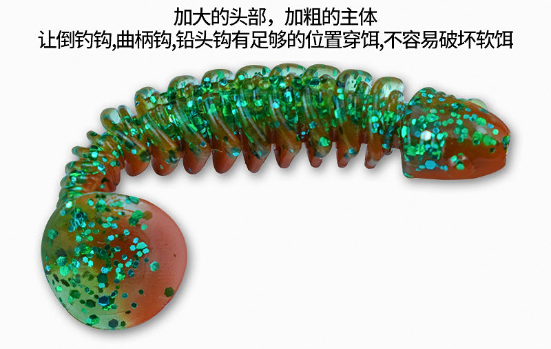 T-Tail Soft Plastic Worm Bait, 10-Pack, 4–6.5 cm (1.6–2.6 in) – product photo