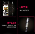 Matte Black Izu 3-Hook Pre-Tied Rigs, T-Knot – product photo