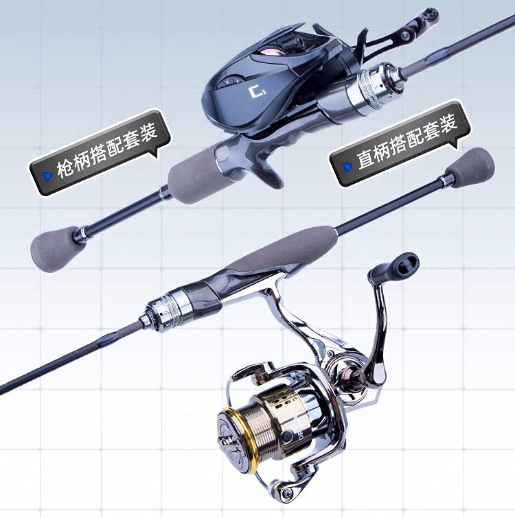 Carbon Fast-Action Lure Rod, 1.42–1.68 m (4.7–5.5 ft) – product photo