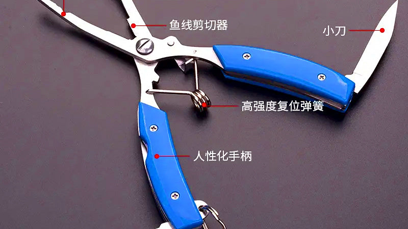 Stainless Steel Fishing Pliers, Bent or Long Nose – product photo