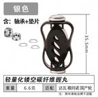Carbon Hollow-Out Reel Handle Knob, Replacement Grip – product photo